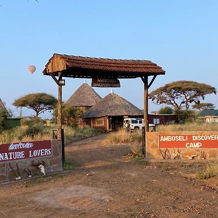 Amboseli Discovery Camp Екстер'єр фото